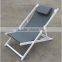 Aluminium folding beach relaxing chair