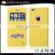 For Apple Iphone 6 high quality hardware leather phone Case