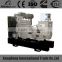 50kva Deutz power generator mobile soundproof type CE approved