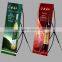 Ningbo factory provides promotion X banner stand, roll up banner stand