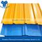 Glazed colorful roofing steel tile sheet/corrugated sheet tile/corrugated