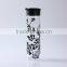 Hot selling 500ml borosilicate drinking water glass bottle/glass drinking bottles with lids and black