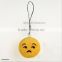 Newest Key Chains 8cm Emoji Smiley Small pendant Emotion Yellow QQ Expression Stuffed Plush doll toy for Mobile bag pendant