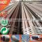 ASTM A53/A106 Seamless Carbon Steel Pipe