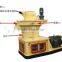 factory direct sale Ring Die Biomass Pellet Mill