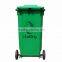 Environmental outdoor multiduty plastic garbage bin 120 L