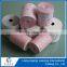 Cheap Ultrasound Thermal Paper Roll Manufacturer Supplier