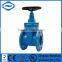 DIN 3202 F4 RESILIENT SEAT GATE VALVE