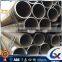 Q195 Q235 Q345 carbon steel tube ERW Steel and iron pipes