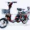 2016 popular 650w powerful hybrid electric motorcycle