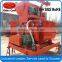 JS500 Forced mixer concrete mixer machine