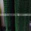 Galvanized welded wire mesh aviary wire mesh