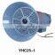 YHC25-1 25W Aluminum Ship Horn, Passive pa Speaker