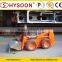 HY850 mini front end loader for sale