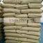 100%biodegradable And Compostable Raw Material for Casting Film