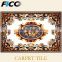 Fico 2015 PTC-108G-DY, hotel commercial carpet tile