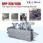 ALU-ALU OR ALU-PVC BLISTER PACKAGING MACHINES