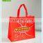 Fashion european pp woven lamination handbag 2015