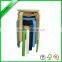 2016 hot sale 4 legs wooden stool with different colors