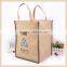 Eco Friendly Jute Bag