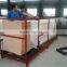 Straightening And Cutting Machine For Rebar