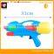 plastic water gun toy