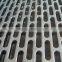 STEEL PERFORATED SHEETS