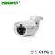 Bullet IR Cut Waterproof Outdoor security camera system PST-IPC101BS