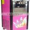 high output top quality soft ice cream machine