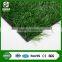 emerald green flooring synthetic grass football artificial turf for indoor soccer