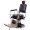 Doshower beauty salon equipment of hair salon chairs barber chair