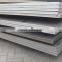 astm a36 carbon steel plate