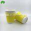 400ml Hot Drinking Disposable Ripple Wall Paper Cup
