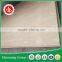 3mm ash veneer mdf