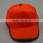 Promotion 5 panels baseball cap