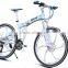 26 inch 27 Speed Mountain Bikes for Sale/ foldable mountain bike/bicycle