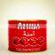 bright red color good quality canned tomato paste/ketchup halal factory chinese manfacturer