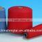 recycled black polyester cotton yarn and cotton thread