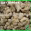 Dry Ginger Origin Of Yunnan China