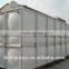 SMC FRP GRP Plastic Water Tank for Rain Water