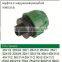 Professional 32mm PP Compression end cap quality / price Good