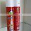Cockroach Odorless Eco-friendly Aerosol/Insecticide