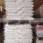 Best Agricultural Grade Limestone Low Price - SUN
