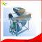 Chestnut/peanut/sesame seed roasting machine, sunflower seed roaster, vertical nuts roaster