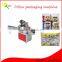 Bakery Manufacturer Horizontal Flow Pack Packing Equipment Three Side Sealing Pillow Bag Automatic Pie Packaging Machine