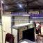 Smart tunnel size 505mmx307mm x-ray machine for checking baggage with best price