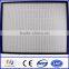2016 new !!! china low price h10 hepa filter / air filter(factory)