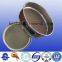 200mm Woven Wire Mesh lab test sieve