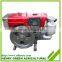 12hp marine diesel engine S195