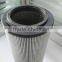 Eexcavator Truck Hydraulic Oil Filter Cartridge